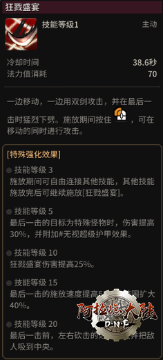 184842lpcs3argf334ycf6.png