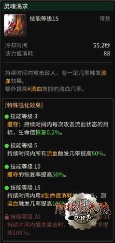 184843ugfjgdsg3sz99sfg.png