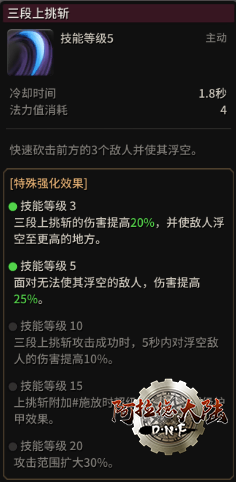 184845qixxzanx8a6lexng.png