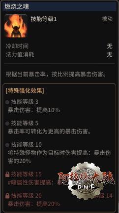 184844od1dwe6w9dddlmmt.png