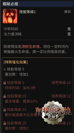 184848wrmdrzucu5n75dfu.png