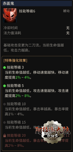 184840nxsos8zm9zh8oshx.png