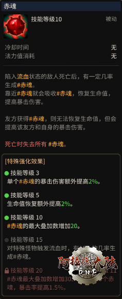 184839gze48rq1ee7rfr4e.png