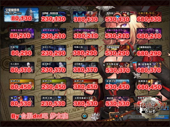 ceb0e6dcd100baa1d0c25f1e4b10b912c9fc2e31.png