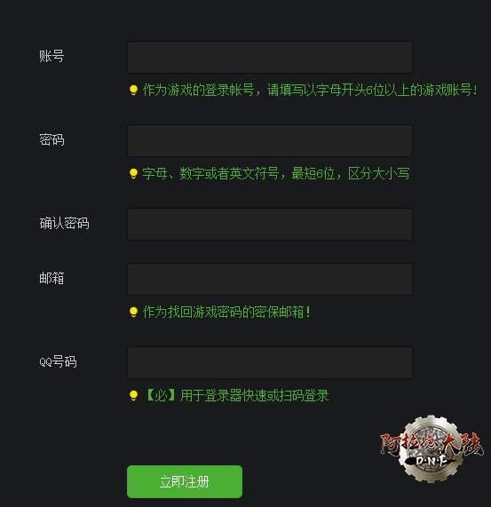 QQ截图20200105130347.png