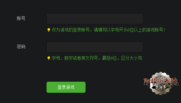 QQ截图20200105130416.png