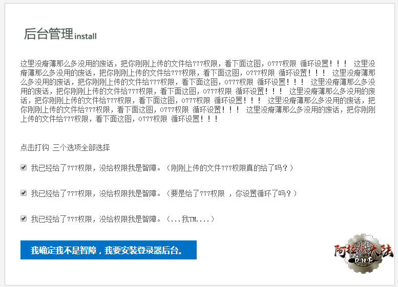 QQ截图20200105131032.png