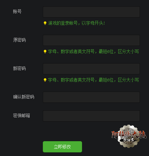 QQ截图20200105130359.png