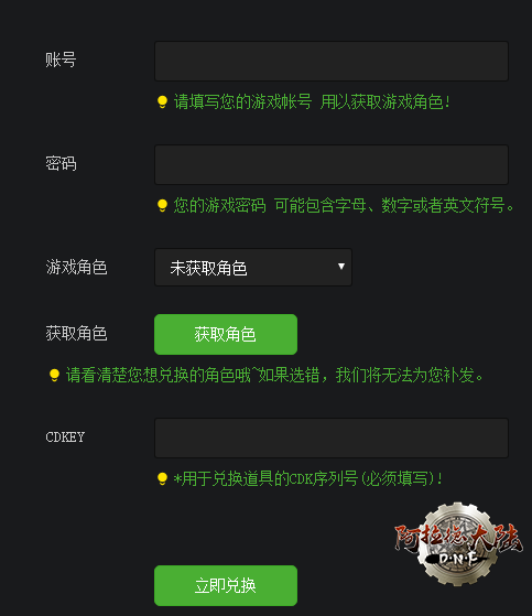QQ截图20200105130407.png
