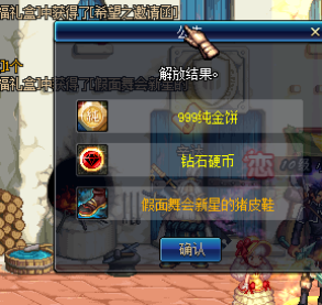 bikan6410.png