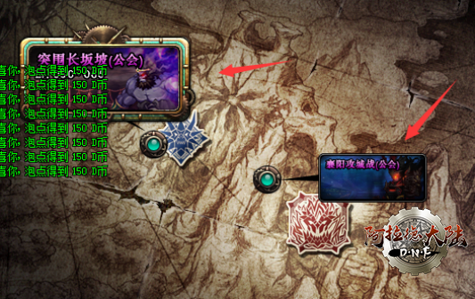 bikan2685.png