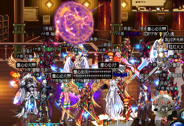 QQ图片20200306222639.png