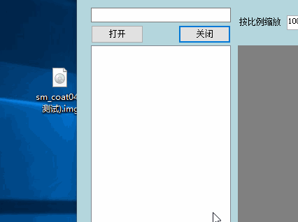 open-file-by-drag.b970701d.gif