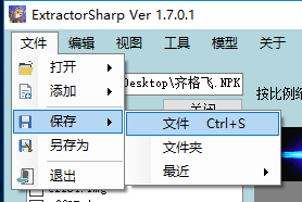 save-file-by-menu.308e074f.png