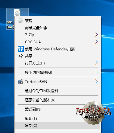 open-file-copy-file.0527d002.png