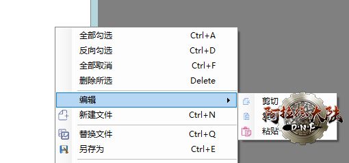 open-file-paste-file.343e8700.png
