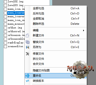 rename-file-by-menu.3bb9f8fd.png