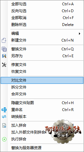 compare-by-menu.2e3d4dac.png
