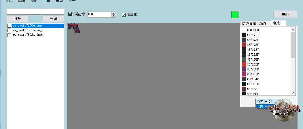 split-file-new.2fcf1936.png