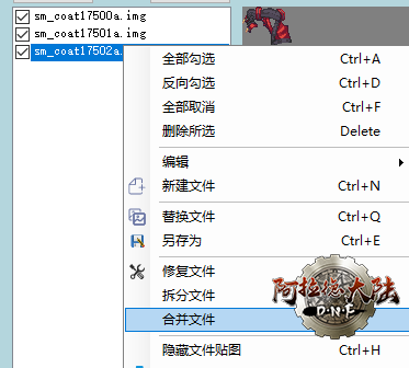 mix-file.f2891f17.png