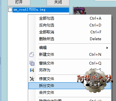split-file.02d28cdf.png