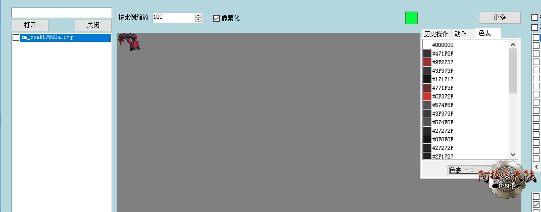 split-file-old.33b537be.png