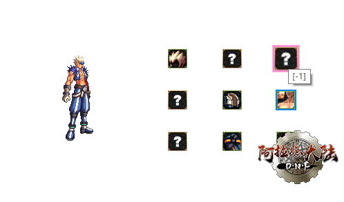 avatar-select-part.35cc3158.png