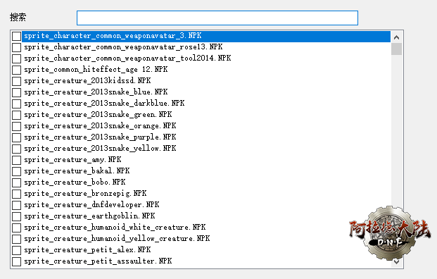 downloader-search.ac45b480.png