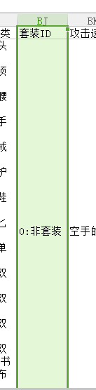 014.png
