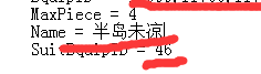 020.png