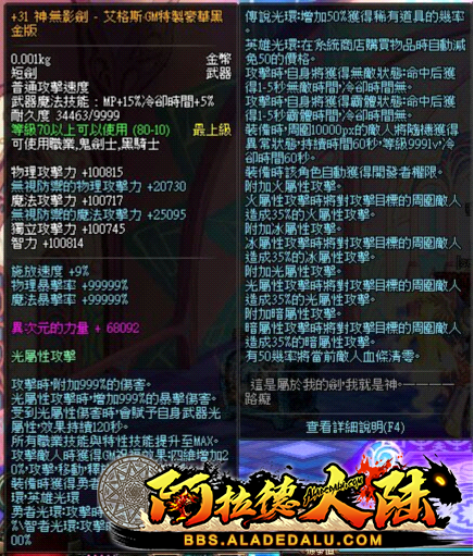 QQ图片20200331173806.png