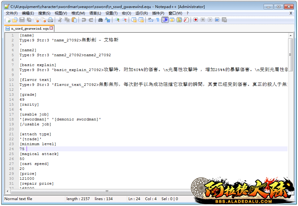 QQ图片3.png
