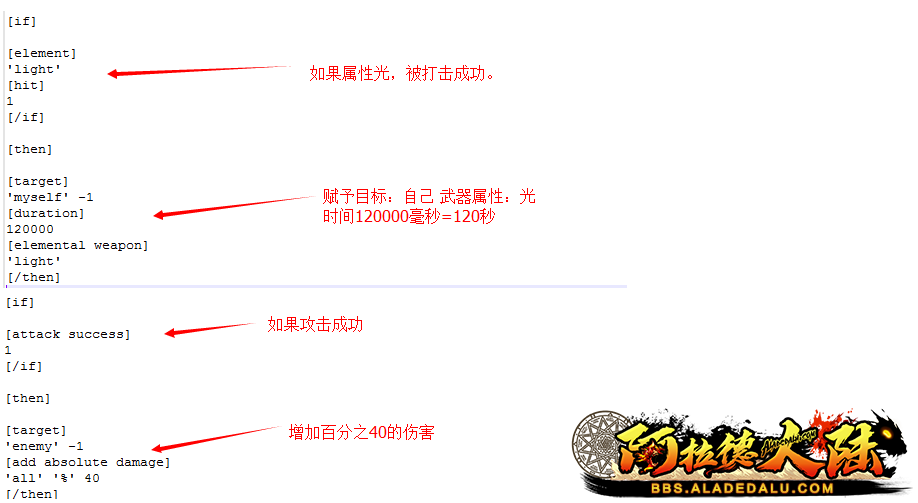 QQ图片5.png