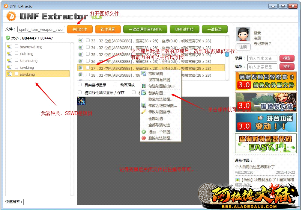 QQ图片7.png