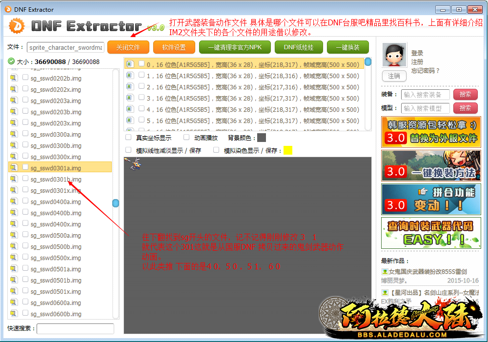 QQ图片8.png