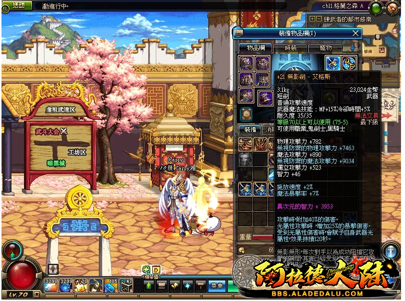 QQ图片9.png