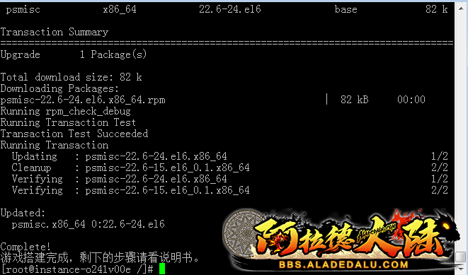 QQ截图20200404225742.png