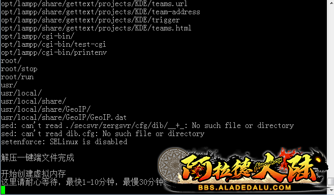 QQ截图20200404225619.png