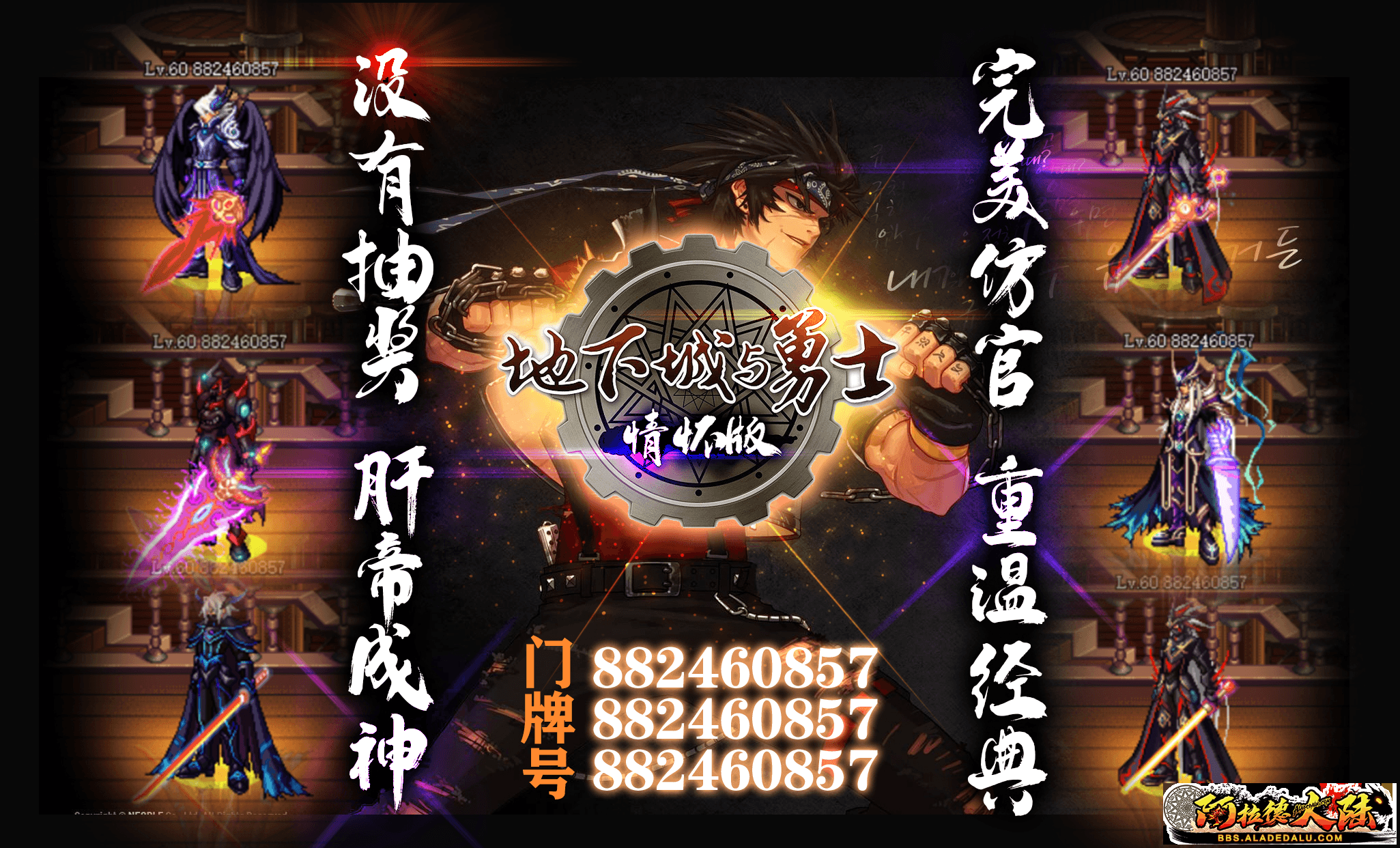 微信图片_20200319214355.png
