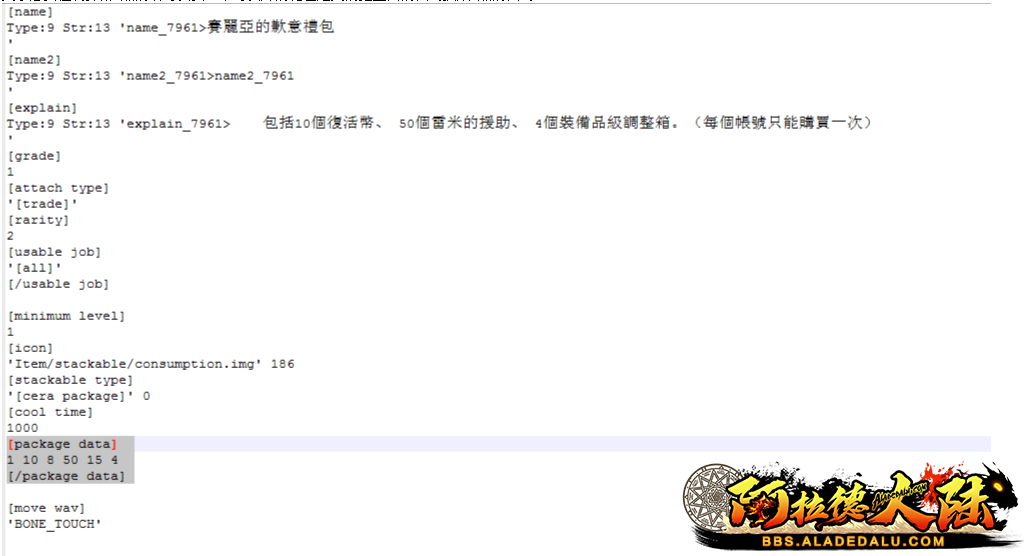 QQ图片5.png