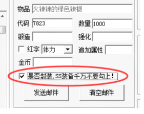 QQ图片4.png