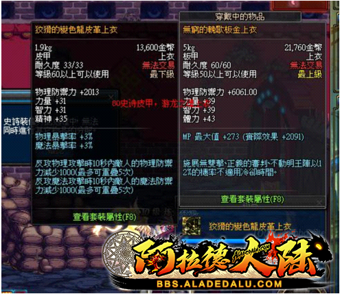 QQ图片1.png