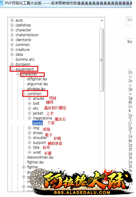 QQ图片2.png