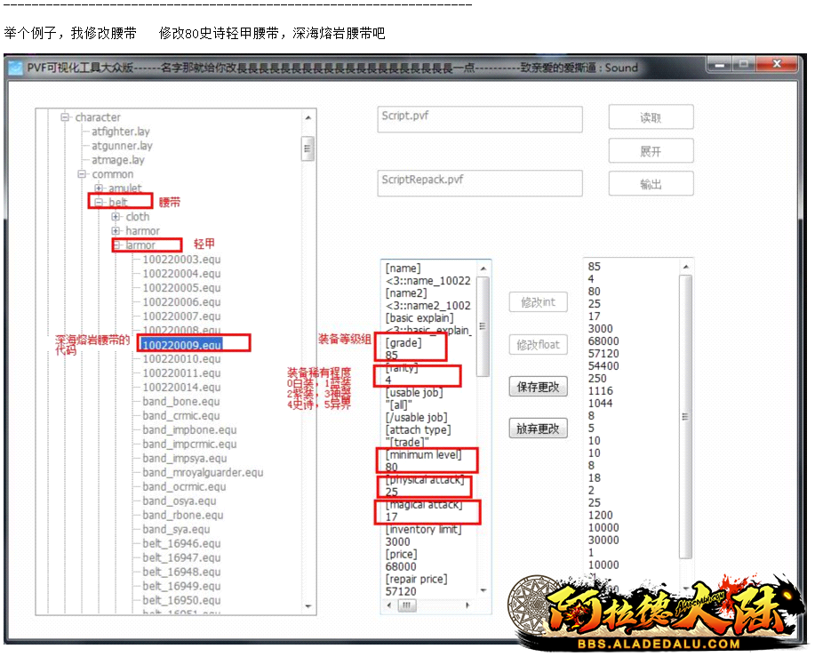QQ图片4.png