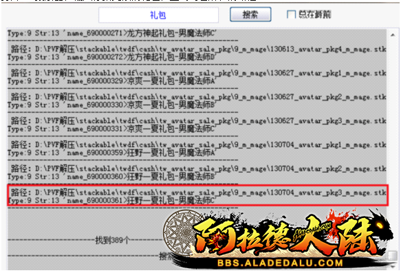 QQ图片1.png