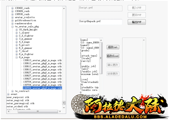 QQ图片2.png