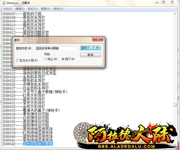 QQ图片3.png