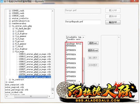 QQ图片4.png