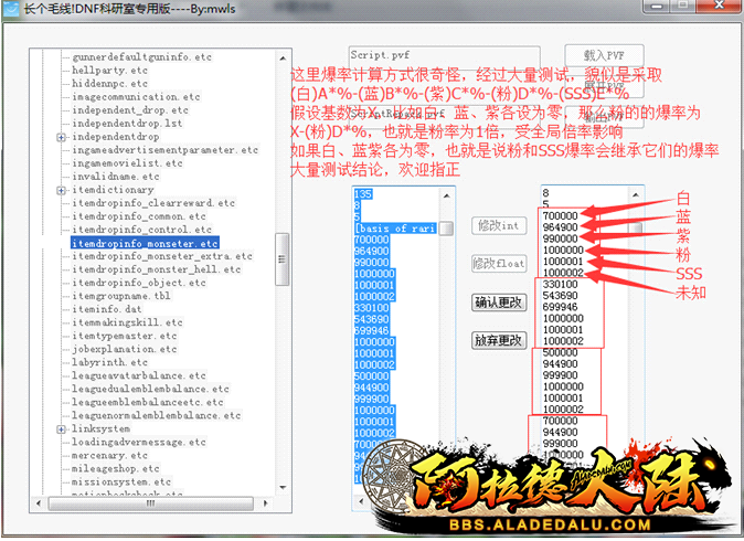 QQ图片1.png