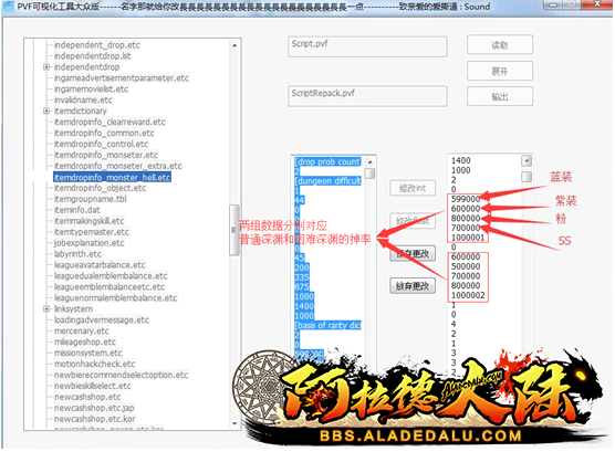 QQ图片3.png